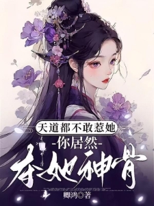 阮玉