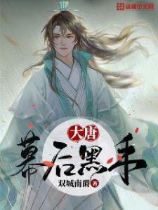 穆子文